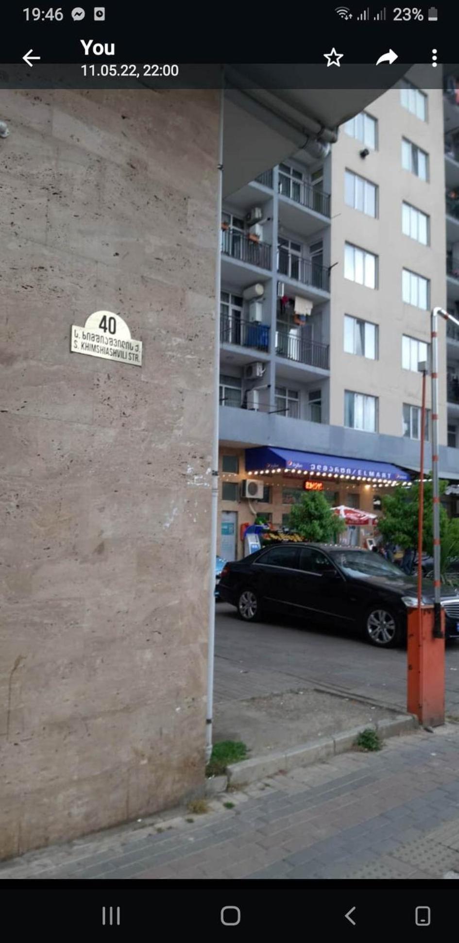 Khimshia Aparthotel Batumi Luaran gambar